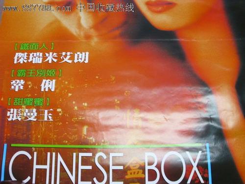办理戴尔豪斯大学留信网